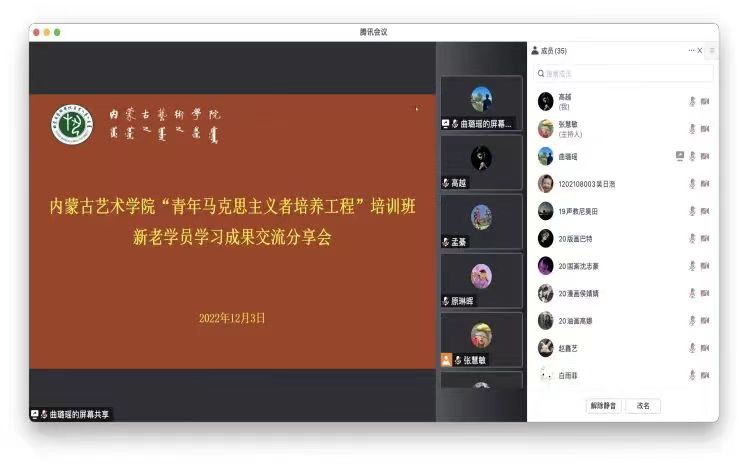 微信图片_20230513150519.jpg