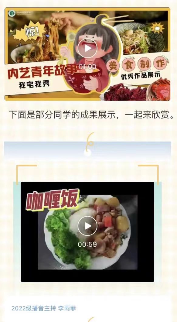 微信图片_20230513150535.jpg
