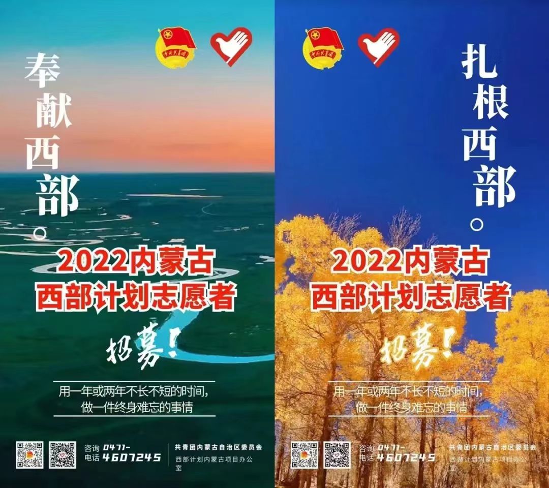 微信图片_20230513150603.jpg