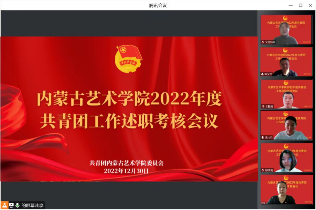 微信图片_20230513150616.jpg