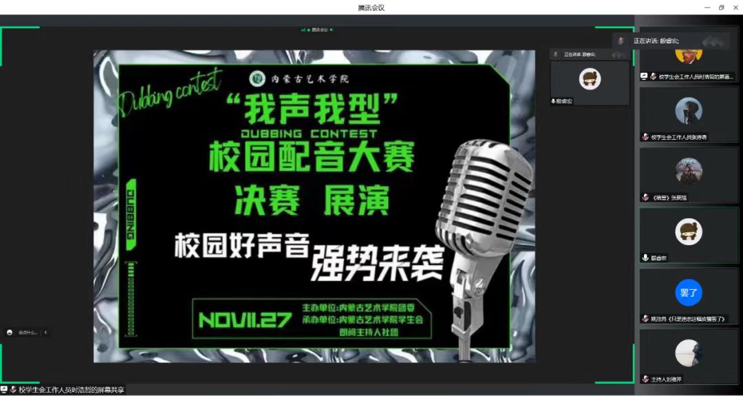 微信图片_20230513150621.jpg