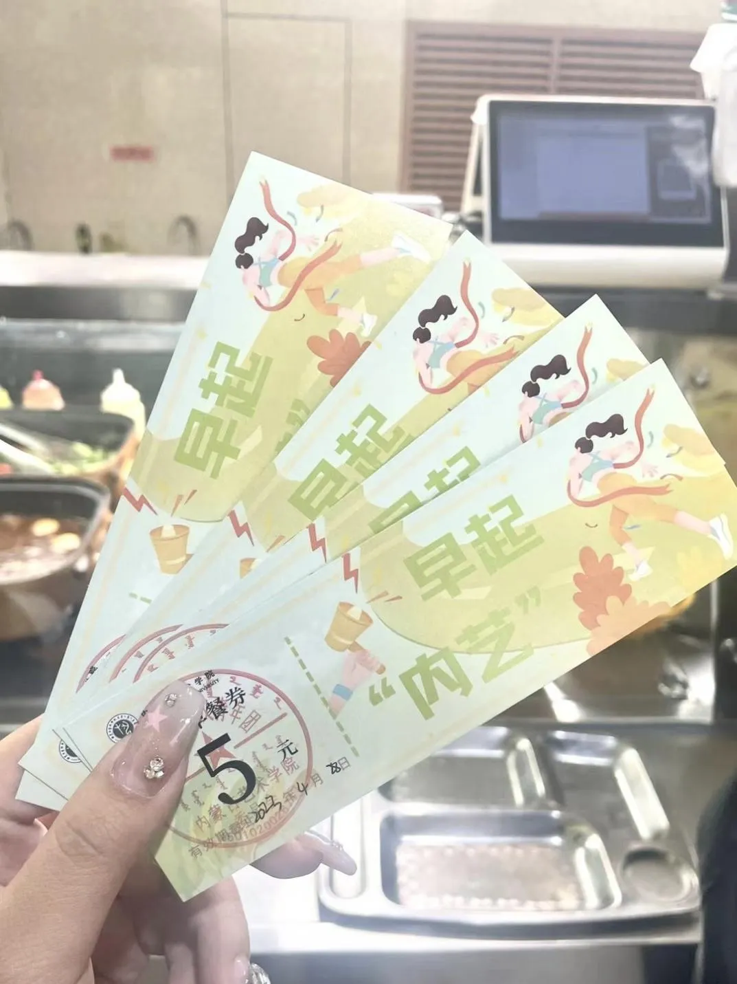 微信图片_20230524173400.png