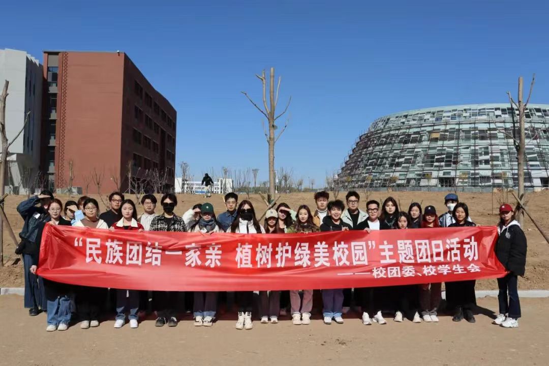 微信图片_20230524174559.jpg