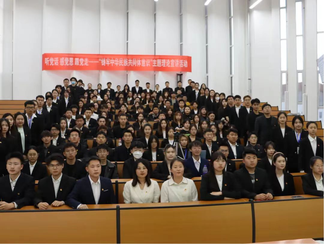 微信图片_20230613122950.jpg