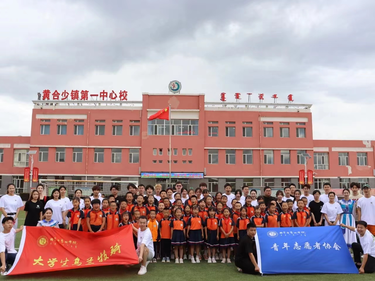 微信图片_20230711124718.jpg