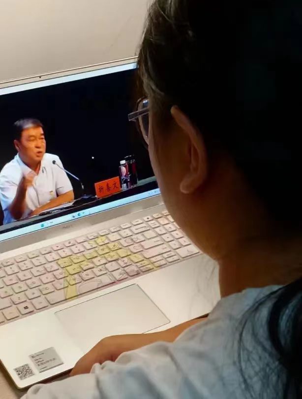 微信图片_20230907185346.jpg