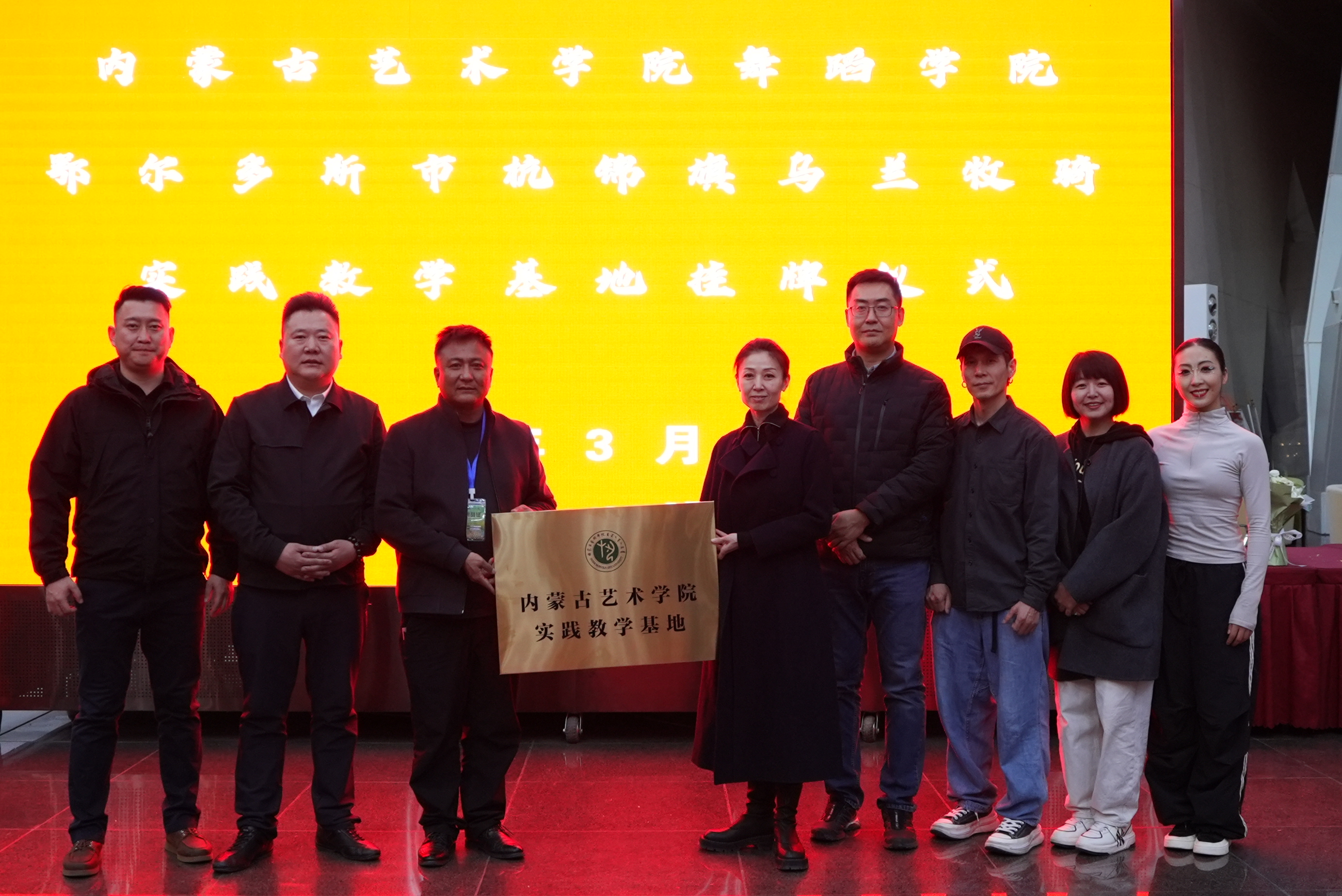微信图片_20250322220459.jpg 微信图片_20250322220459.jpg