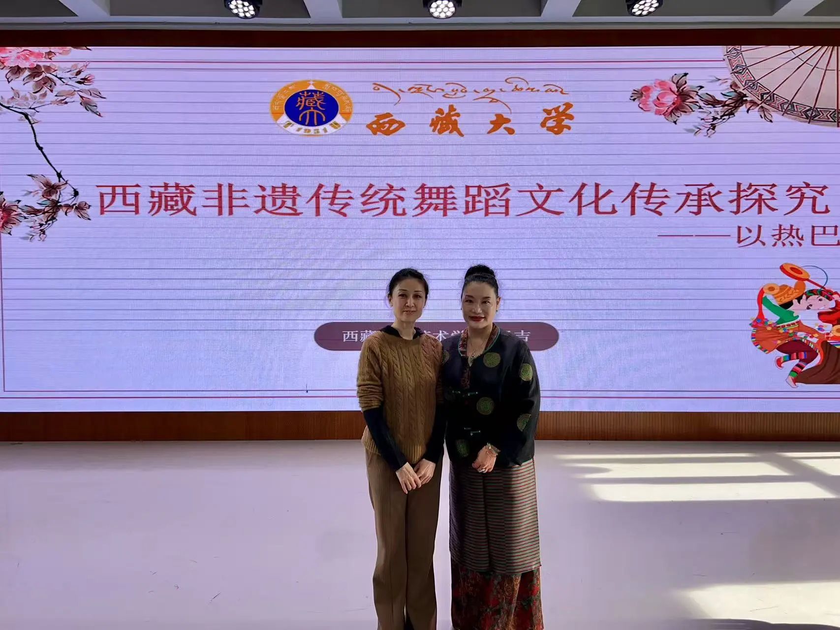 微信图片_20250514192953.jpg