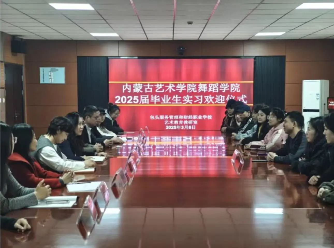 微信图片_20250514193258.jpg