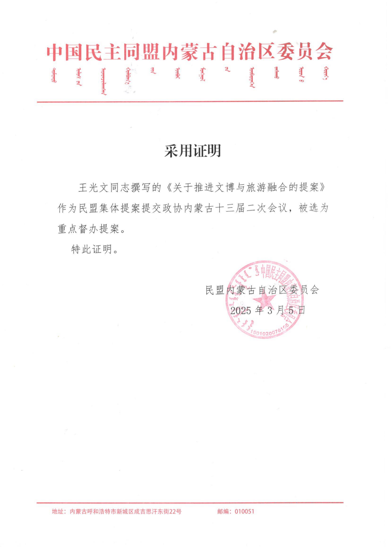 5d4cf71c6525be52ddb3edd28fcb6eff_1342b7f70999ffe111e777c99860de7f_8_00.png