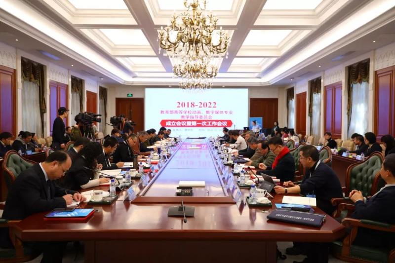微信图片_20181219083305.jpg