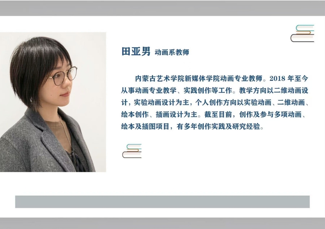 微信图片_20261020185811_488_164.jpg
