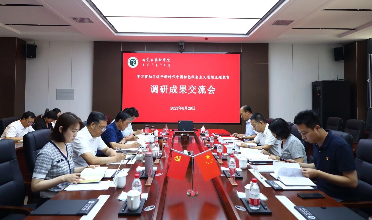 微信图片_20230703101208.jpg