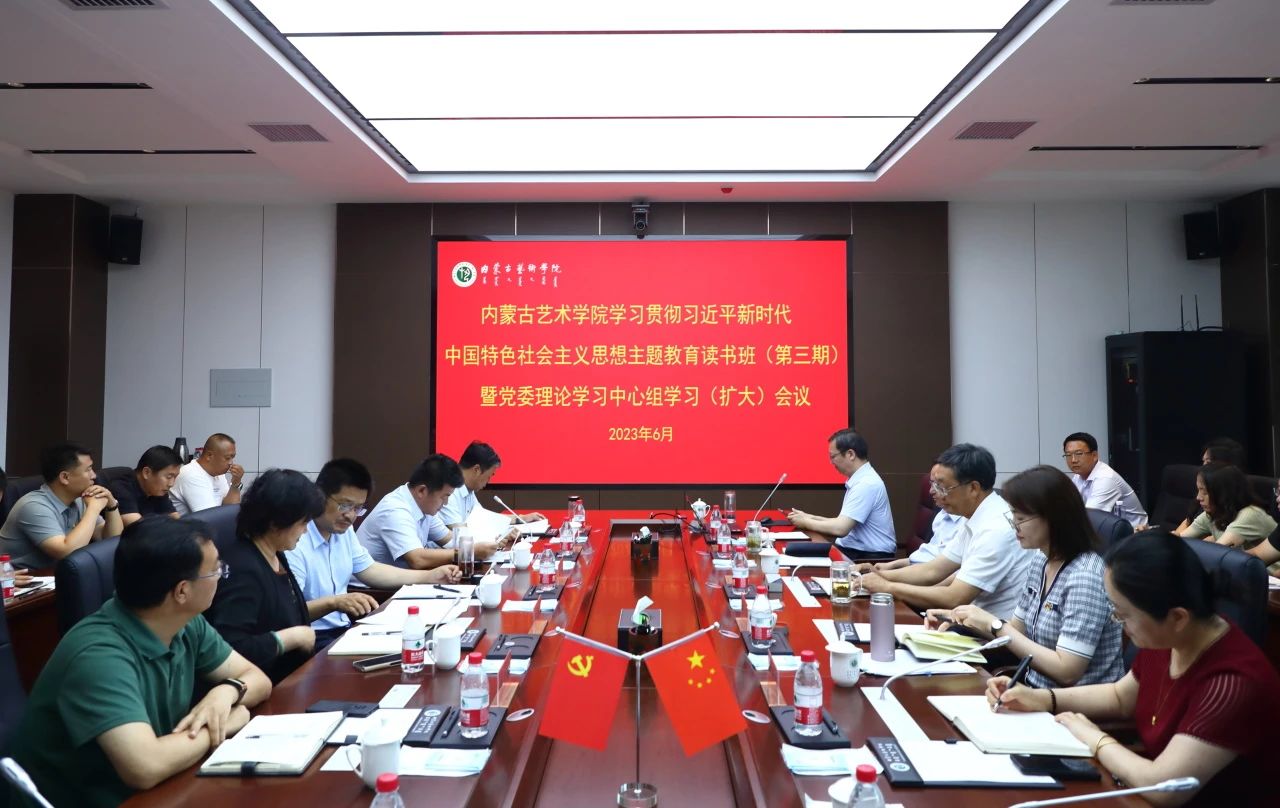 微信图片_20230703103112.jpg