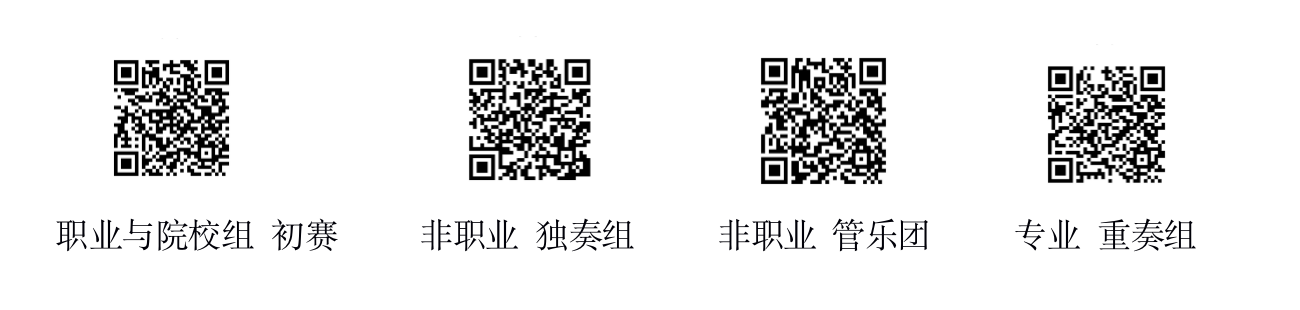 微信图片_20220601100307.png
