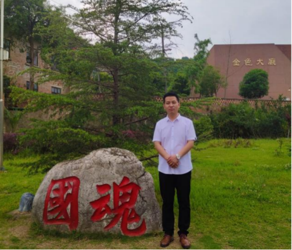 齐志辉.png