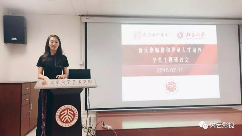 微信图片_20180806162528.jpg
