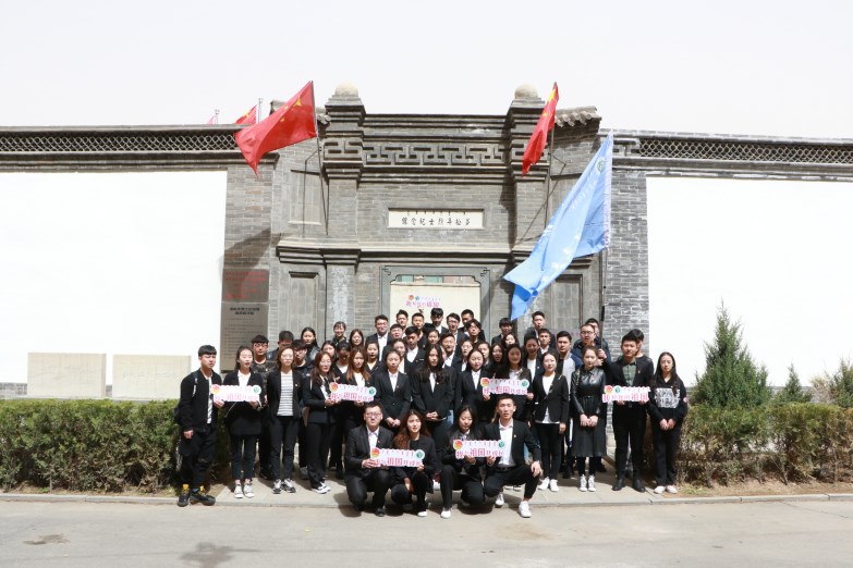 微信图片_20190513101617.jpg