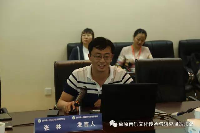浙江音乐学院张林博士.jpg