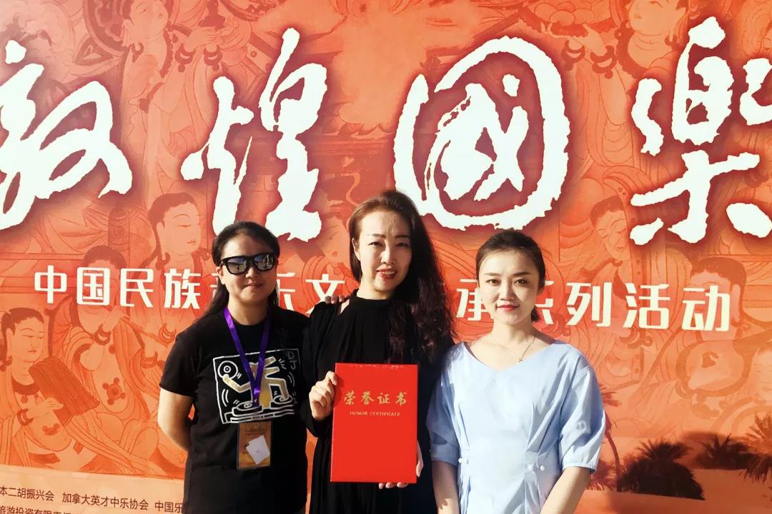 艾依丝打击乐团.jpg