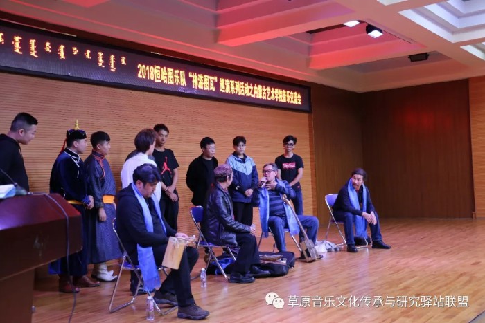 现场呼麦教学2.webp.jpg