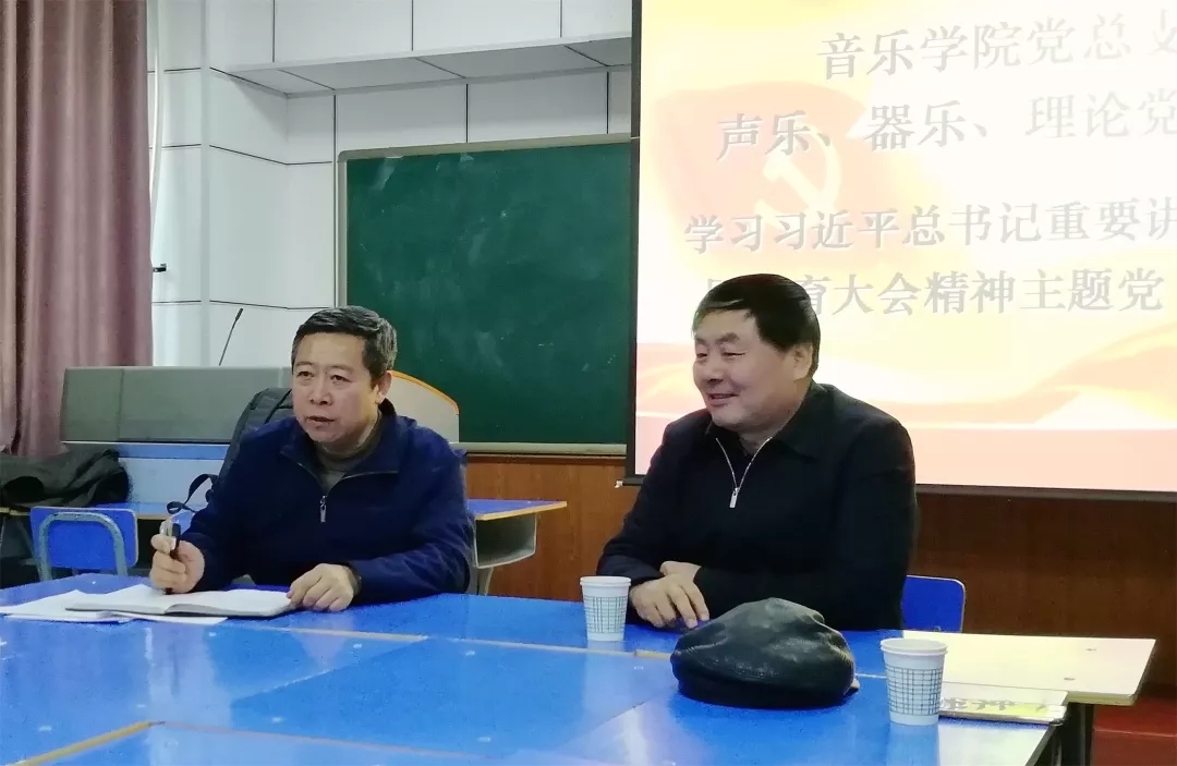 副院长蔡广志（右）.webp.jpg