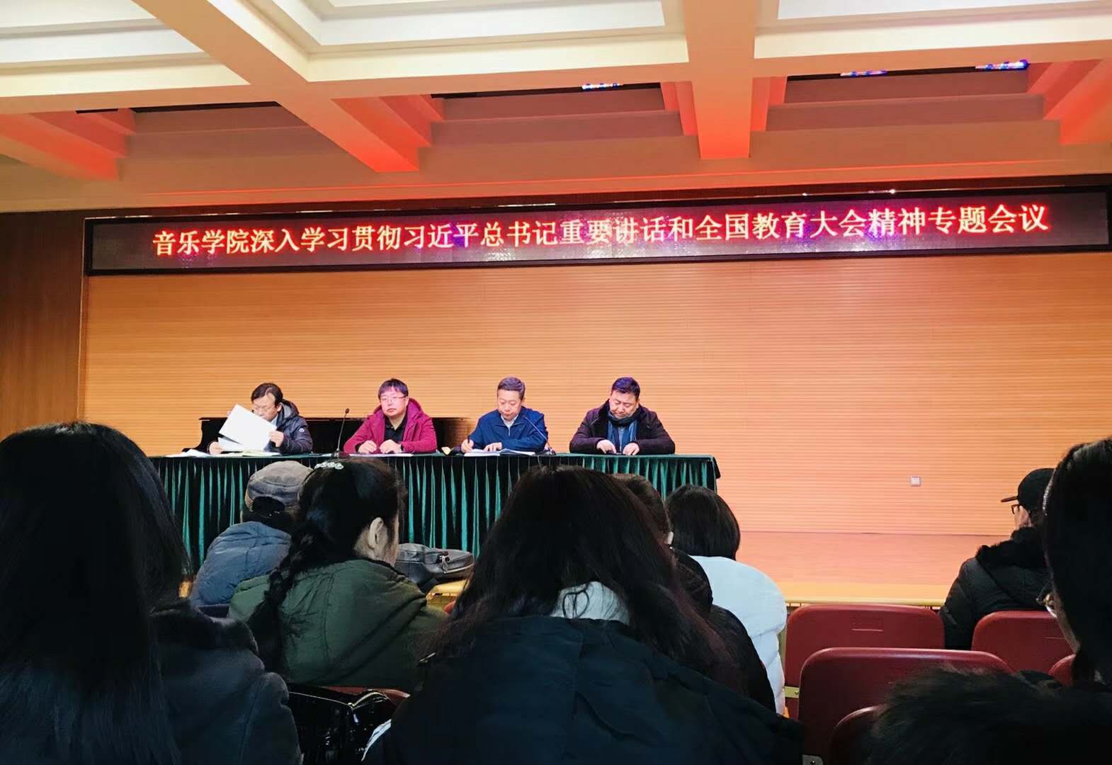 微信图片_20190111102138.jpg