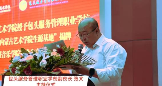 微信图片_20230523104639.jpg
