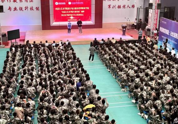 微信图片_20230523104701.jpg