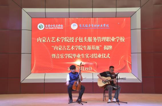 微信图片_20230523104713.jpg