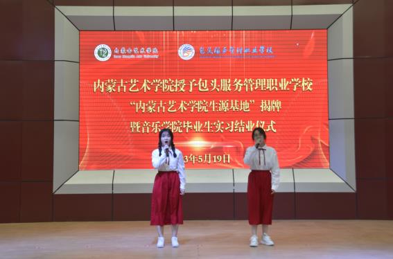 微信图片_20230523104718.jpg