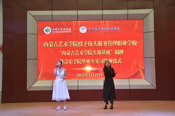 微信图片_20230523104723.jpg