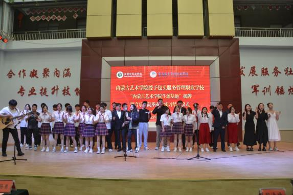 微信图片_20230523104738.jpg