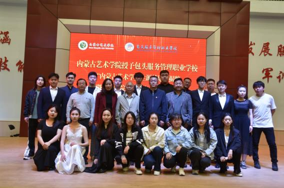 微信图片_20230523104800.jpg