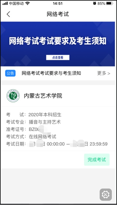 图片23.JPG