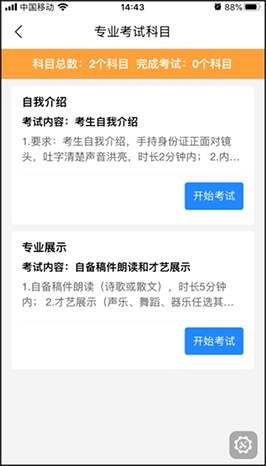 图片15.JPG