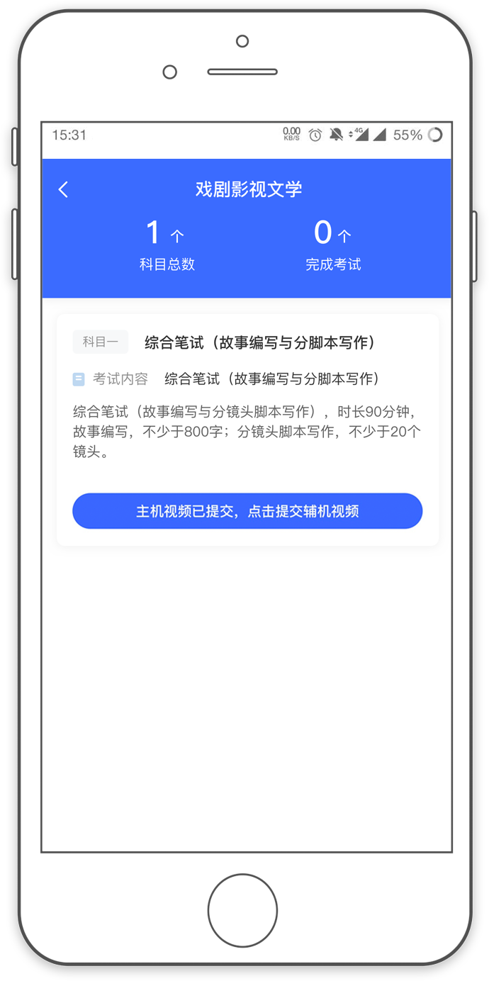 图片32.png 图片32.png