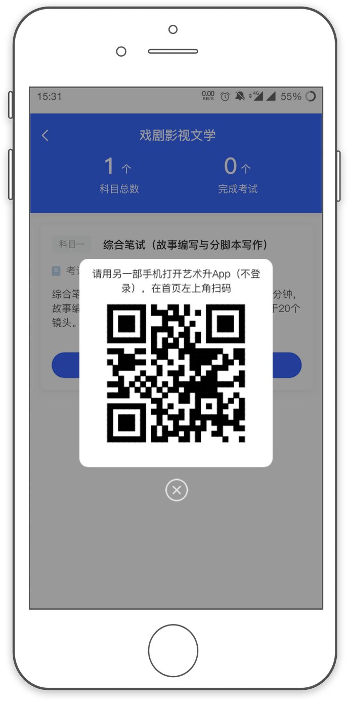 图片33.png 图片33.png