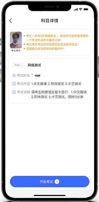 图片16.png