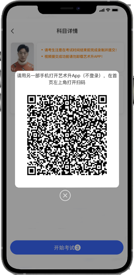 图片17.png