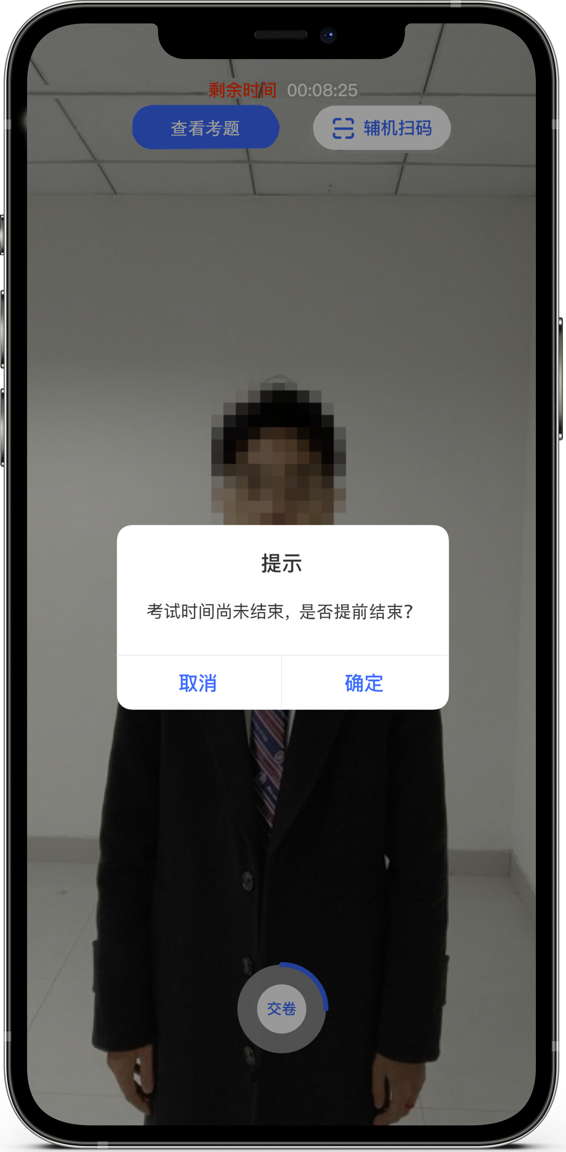 图片23.png