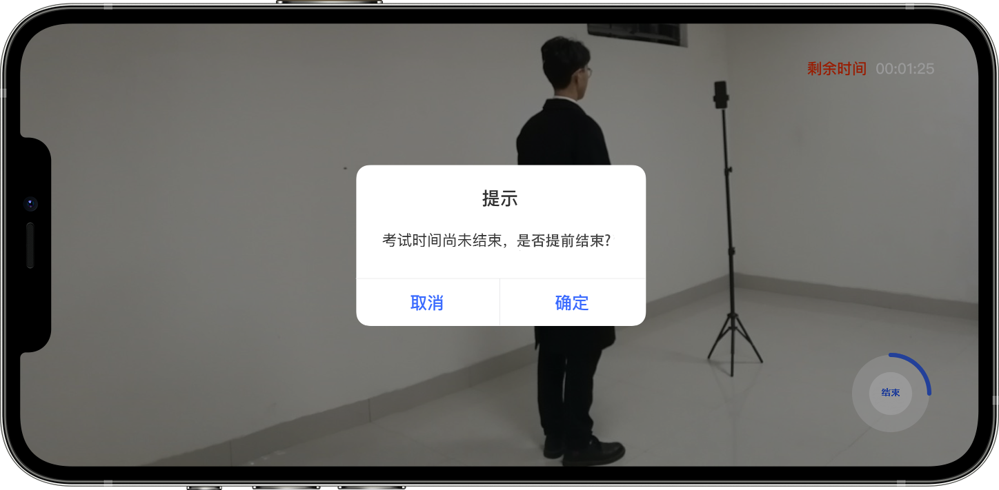 图片25.png