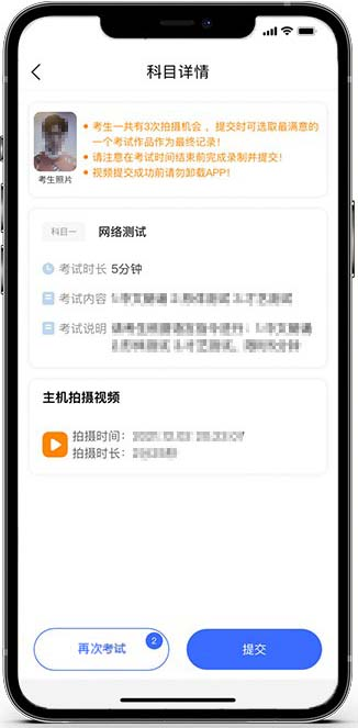 图片26.png
