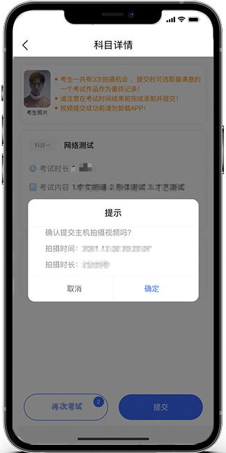 图片27.png