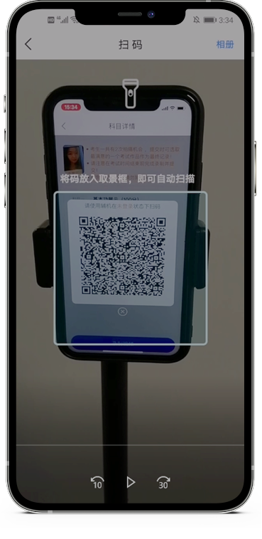 图片32.png