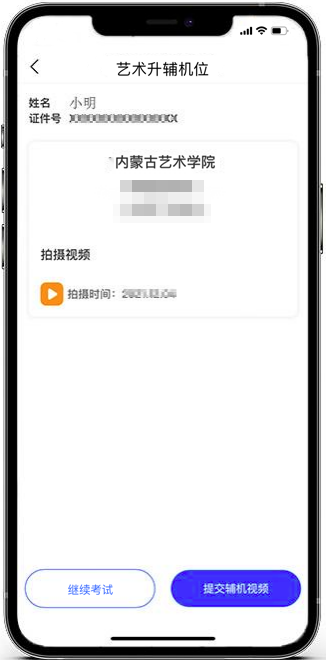 图片33.png
