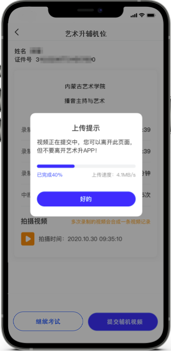 图片34.png