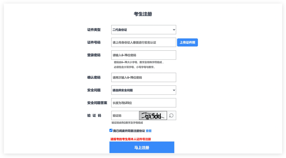 图片25.png