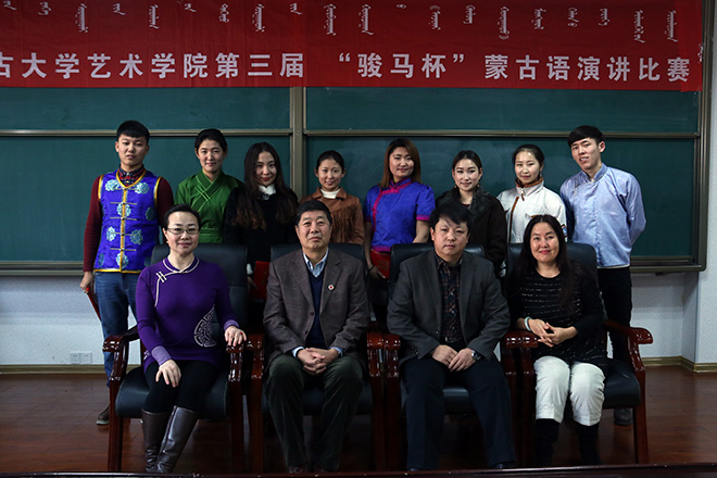 1449654610825865.jpg 6.jpg