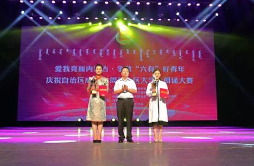 微信图片_20170628155729.jpg